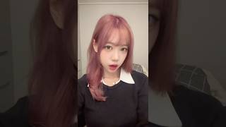 When Did You Get Hot?