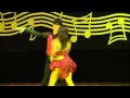 Samba e Jive Samba e Jive