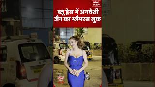 Mumbai Bandra Stunning Look Of Anveshi Jain Celebrity Spotted