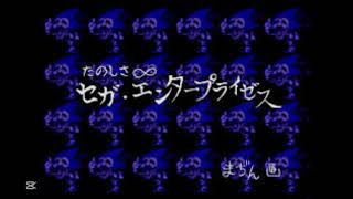 Endless Us Old - Fnf Vs. Sonic.exe Ost