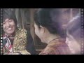 かまやつひろし 『我が良き友よ』 1975年