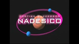 Martian Successor Nadesico Hot Clip - Opening Theme