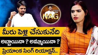 See Jabardasth Sai Teja Priyanka Singh Reaction About Her Marriage Mr Nag