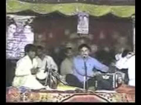 sadi jaan te ban gai he haq bahoo mobile piplan YouTube 2