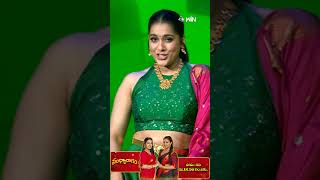 - Rashmi Intro Dance