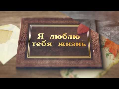 Подарок на 80 летие дедушке Подарок на 80 летие дедушке