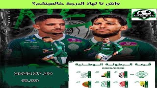 U9TlX1LAP_Q Video Image