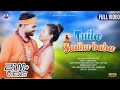 TUILA SADHU BABA//NEW SANTALI FULL VIDEO 2023//MAHENTA SOREN & NAMITA KISKU//PAMPA MURMU & PRADIP