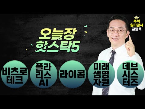 유튜브 썸네일