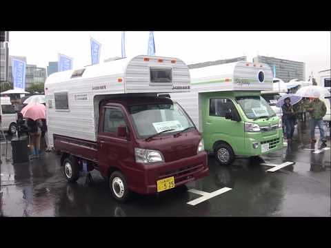 Mini Campers - MYSTIC 2018