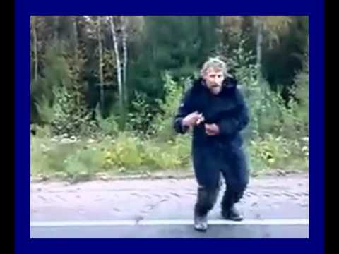 Музыка все танцуют с бомжами скачать