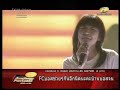 ปั๋ม V7 AF7 110910 Runtrough เพลง Hush Hush CC Week 11