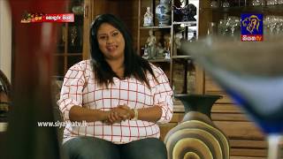 SODURU PIYASA - SiyathaTV 30 - 12 - 2017