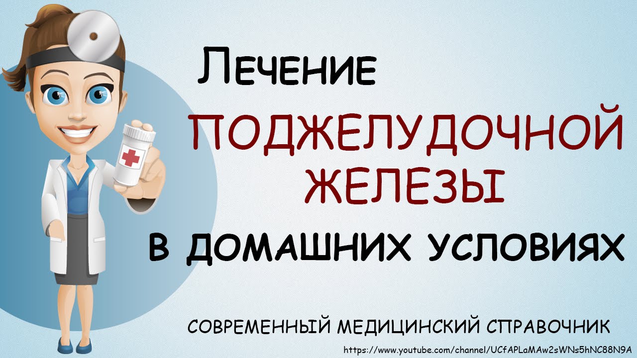 В.Н. Алексеев, В.С. Лизунов. Моя Малая Родина. Край Алмазная вышивка оригинальные наборы для