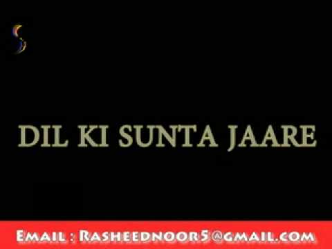dilbar dilse pyare(lyrics) Rasheed