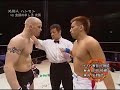 Shooto - Joachim Hansen vs. Eiji Mitsuoka RD 1 (11/8/07)