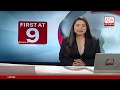 Derana English News 9.00 - 30/10/2018