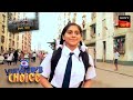 Crime Patrol - ক্রাইম প্যাট্রোল (Bengali) - Ep 77 - The Kidnapping Of A Schoolgirl