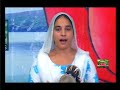 Samrai Walian Bibian Da Dhadi Jatha (Siftan Darbar Diyan Part-6)
