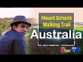 Travel with Chathura - Mount Schank Walking Trail (Australia)