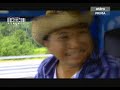 image Nak Balik Raya Full Movie
