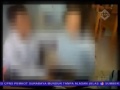 Lagi Mesum Siswi Smp 2013 images Lagi Mesum Siswi Smp 2013