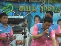 ເຕືອນສາວໄວ້ລຸ້ນ .MPG