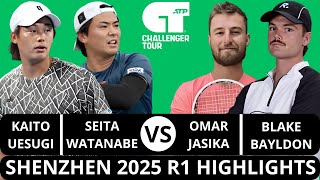 Kaito Uesugi 上杉海斗 & Seita Watanabe 渡邉聖太 Vs Omar Jaa & Blake Bayldon Shenzhen 2025 R1 Highlights