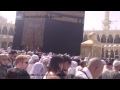 Tawaf Of Holy Kaaba Exclusive Full Hd Feb 2013 images Tawaf Of Holy Kaaba Exclusive Full Hd Feb 2013