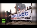 Video Донецкая обладминистрации поднят флаг России