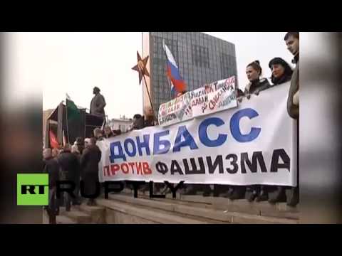 Донецкая обладминистрации поднят флаг России