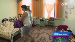 Малые города России: Киржач - столица парашютного спорта Подмосковья
