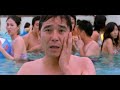 Korean Movie 색즉시공 시즌 2 (Sex Is Zero 2. 2007) NG Clip
