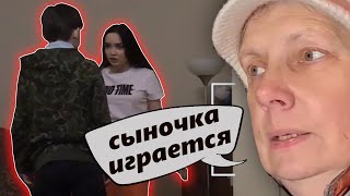 Школьник Пристает К Няне Пока Мама Смотрит