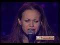 Fiona Apple On the bound
