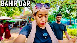 My First Impressions Of Bahir Dar Ethiopia