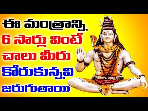 Lord Shiva Songs - Nama Sivaaya - S.P.Balasubramaniam - JUKEBOX...
