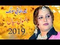 New Punjabi Song 2023 Saraiki Song | Murder Ho Gaya Yaar Gila Nahin karega Singer Anmol #punjabi
