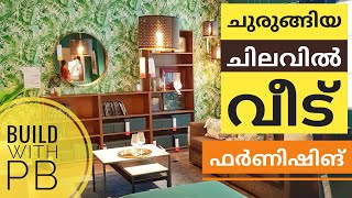 The low cost home furnishing store IKEA INDIA