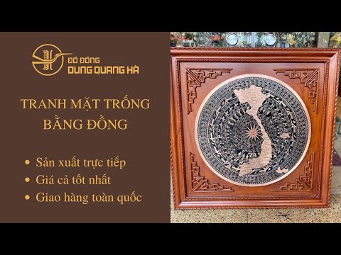 Xem Tranh Mặt Trống Đồng họa tiết bản đồ Việt Nam CỰC ĐẸP ✓✓✓