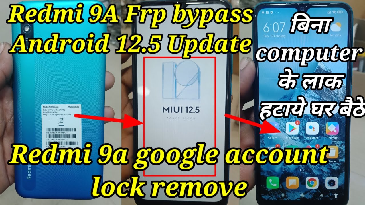 Redmi 9A 12.5 update Frp Lock Bypass 100% / redmi 9a Redmi 9A 12.5 update Frp Lock Bypass 100% / redmi 9a