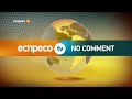 Видео Харьковская гопота (называемая в народе "титушки"). Кого защищают харьковские титушки.