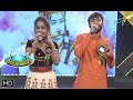 Ve vela Gopemmala Song | Akshaya Sai ,Akhileswar Performance | Padutha Theeyaga | 17th February 2019