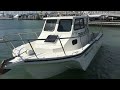 Tradewinds 21 Blueprint Fiberglass Tri Hull power boat