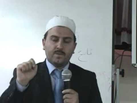 Kur'ân-ı Kerim Talim Ve Tashîh-ı Hurûf Dersleri (1.Ders)