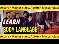 Actors Body Language Sikhe is trick se | Acting Tips in Hindi | Acting Method Book| Joinfilms
