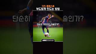 UCR_z8dmwsc Video Image