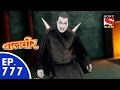 Baal Veer - बालवीर - Episode 777 - 8th August, 2015