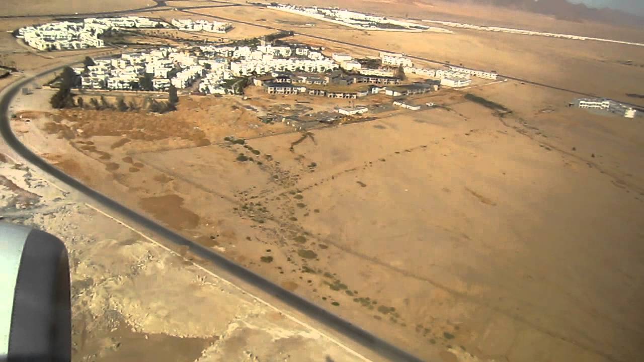 Посадка в шарм эль шейхе Посадка в шарм эль шейхе