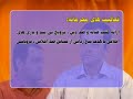 اعترافات مدیر بزرگترین شبکه سایتهای مستهجن فارسی